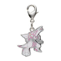 National Encyclopedia Metal Charm 484, detailed metal charm from Japan, featuring Pokemon character