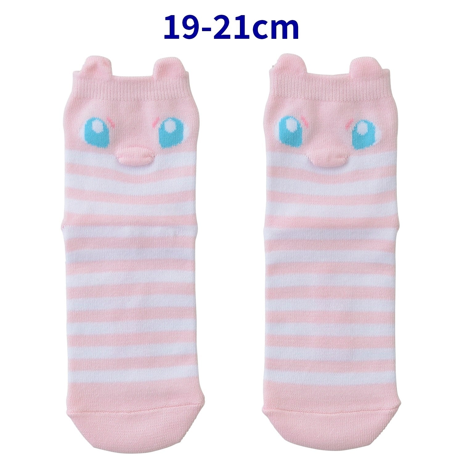[Choice] Middle socks 3D Mew (19-21cm) / (23-25cm)