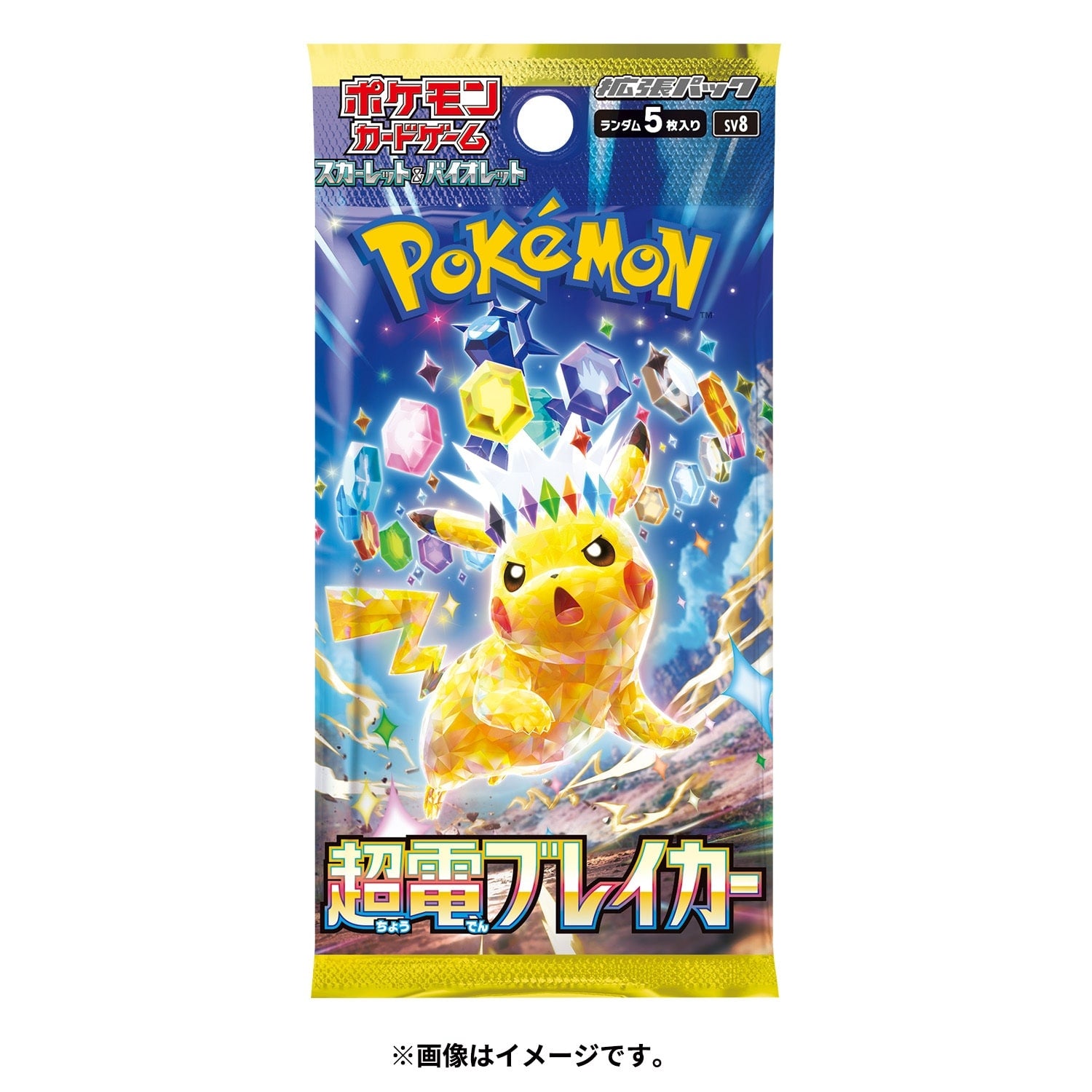 Pokémon TCG Scarlet & Violet Choden Breaker Booster Pack | Japan