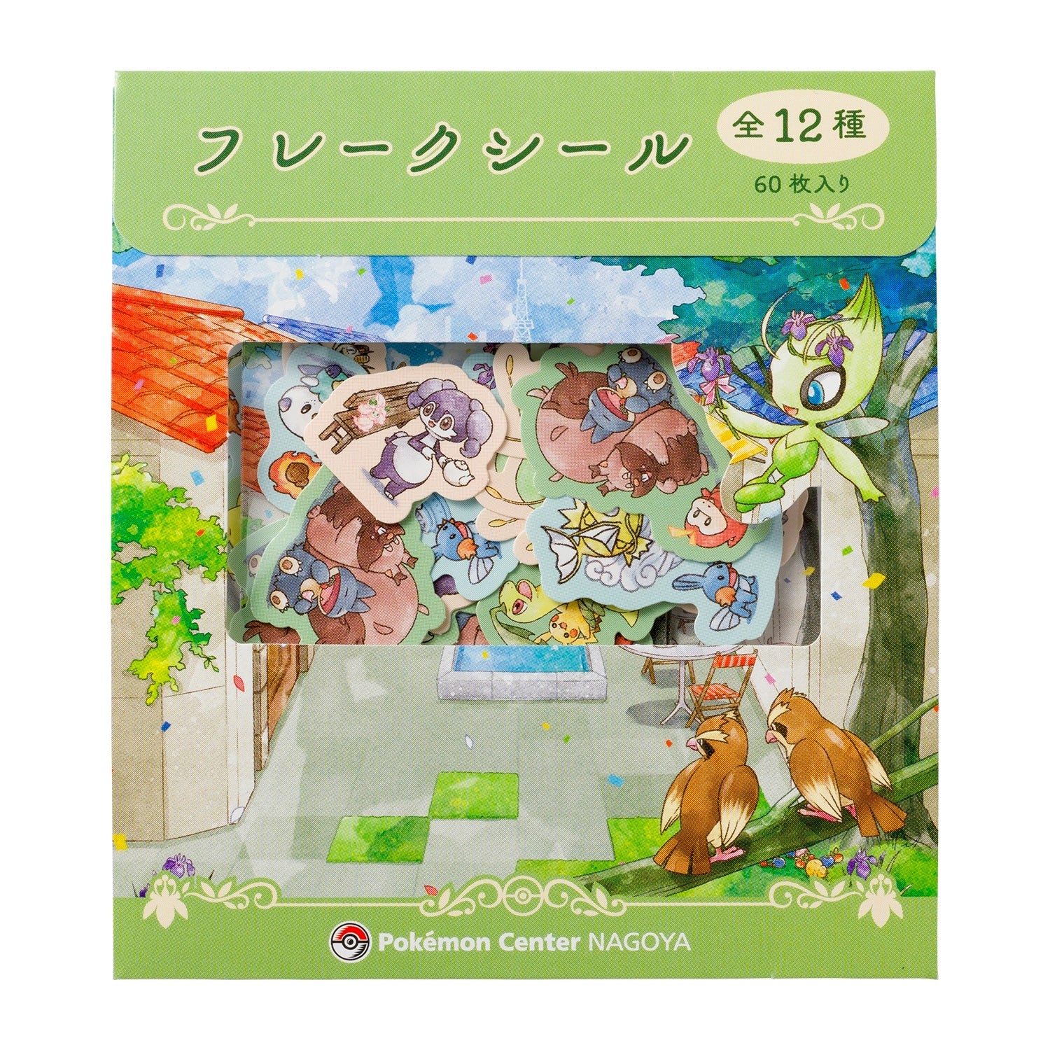 Flake Seal Celebi’s Celebration