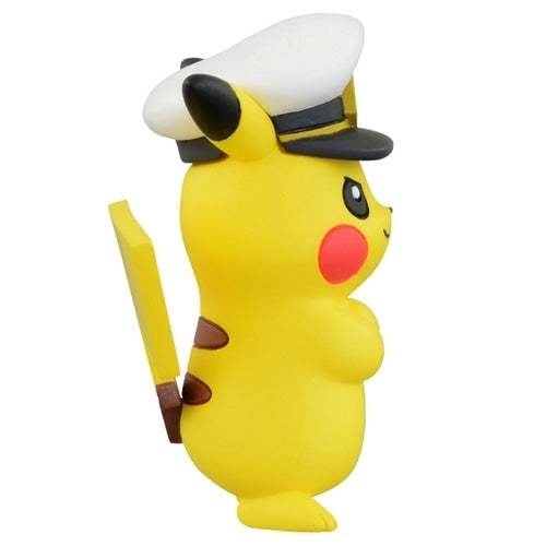 Captain Pikachu collectible from Japan, with Moncolle MS-12 logo
