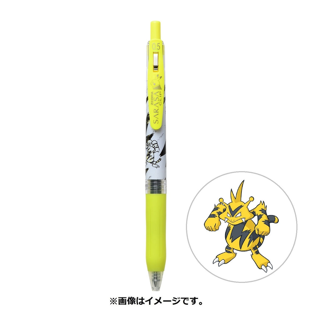 SARASA Pokémon Shirts Electabuzz pattern from Japan, featuring Electric-type Pokémon