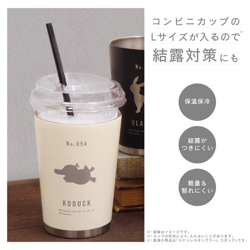 Stainless steel tumbler L Kodak