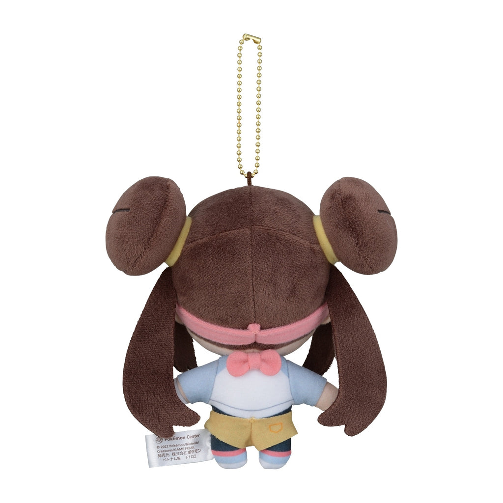 Detailed Pokémon Trainers plushie from Japan with textured fabric and embroidery