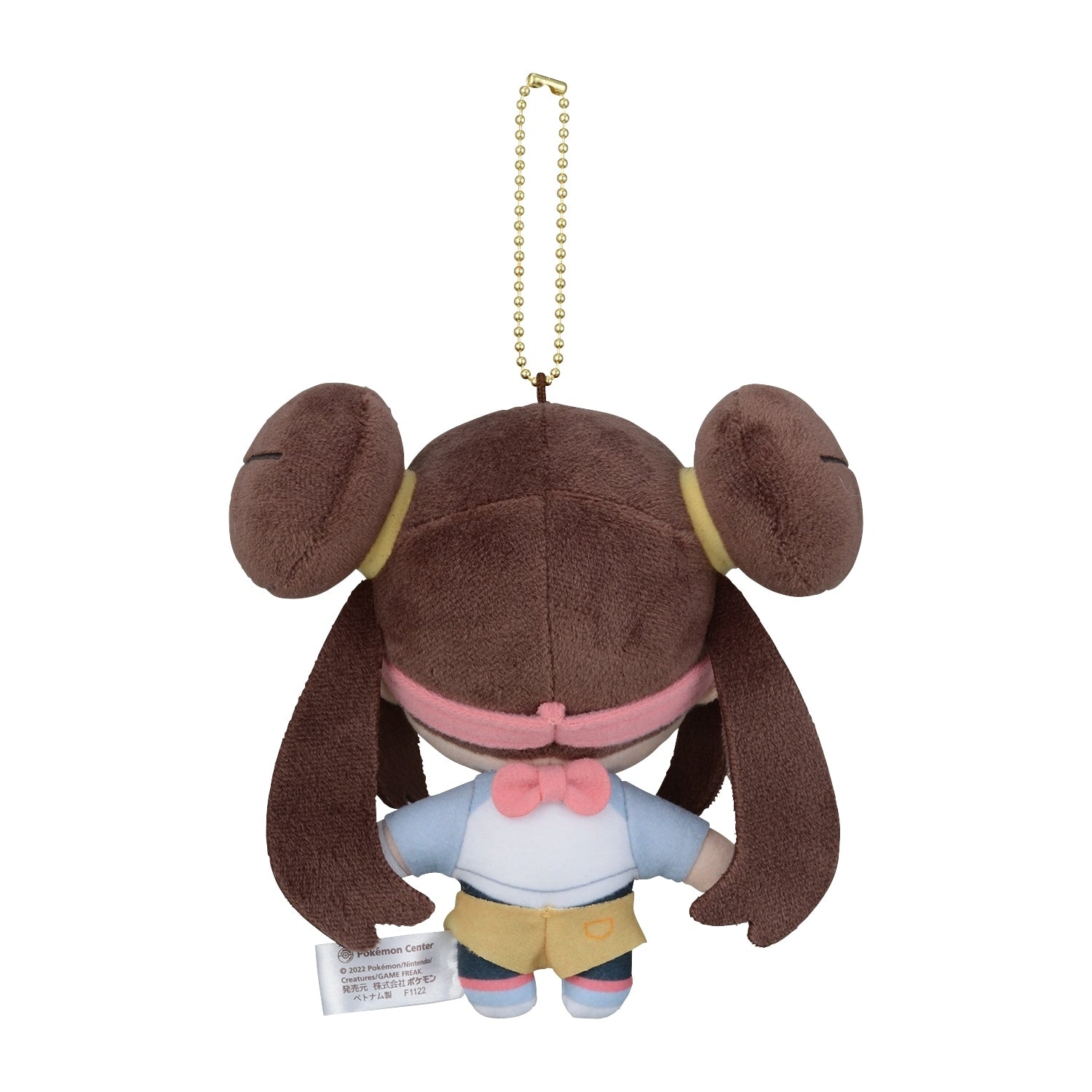 Detailed Pokémon Trainers plushie from Japan with textured fabric and embroidery