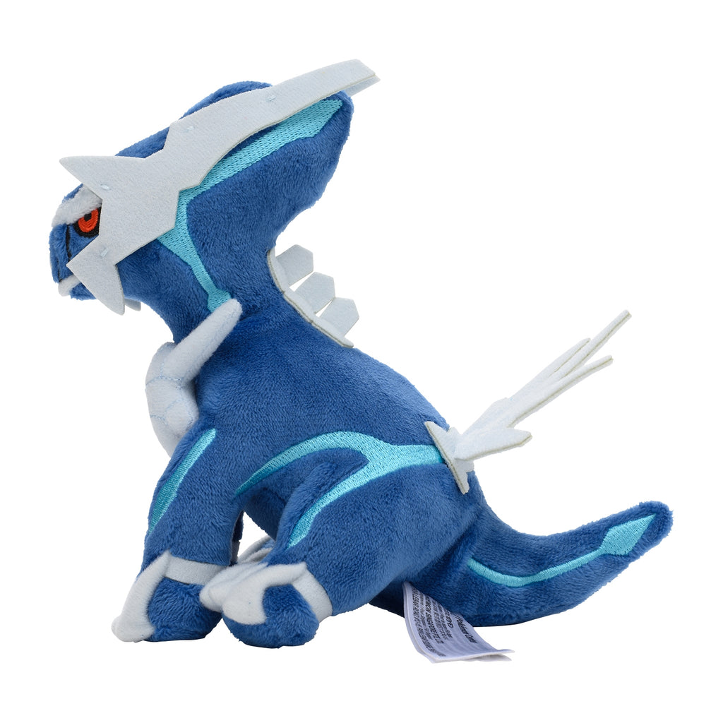 Pokémon Fit Dialga (#483) Official Plush – Pokémon Center Japan