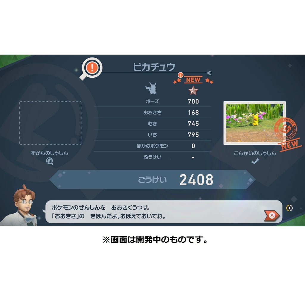 New Pokemon Snap game for Nintendo Switch from Japan, authentic Pokemon Center product