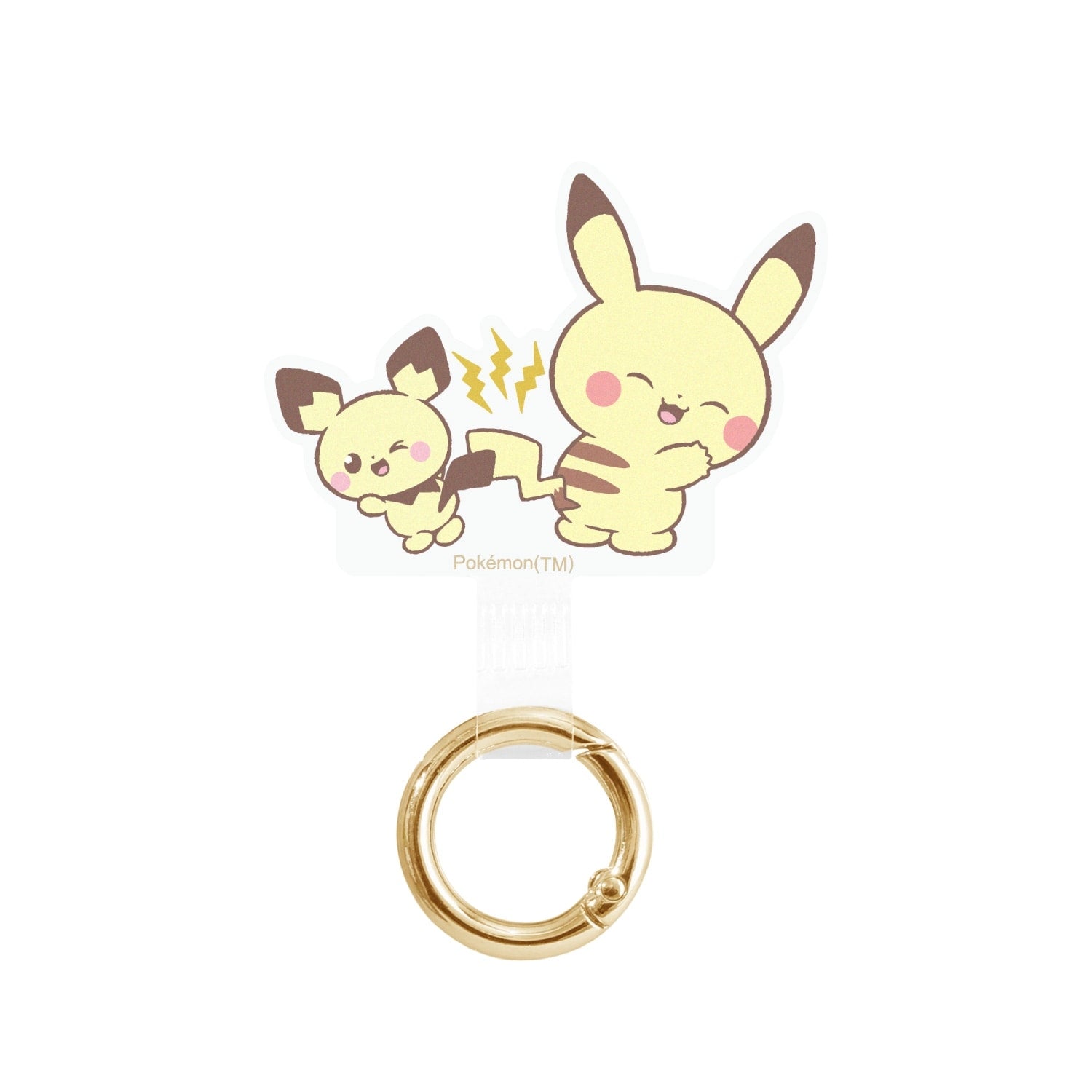 Poke Piece Multi Ring Plus Pikachu & Pichu