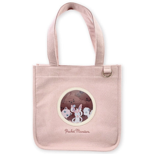 Tote bag PK