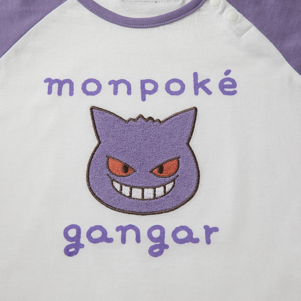 Monpoke Raglan Short Sleeve Romper Purple