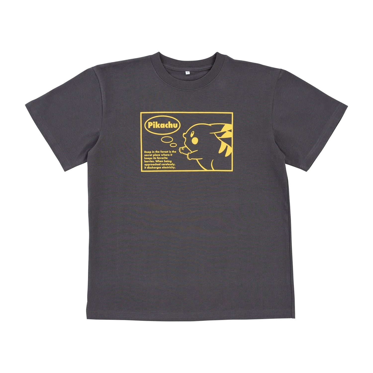 T-shirt POKÉMON CENTER25th Pikachu S/M/L/XL