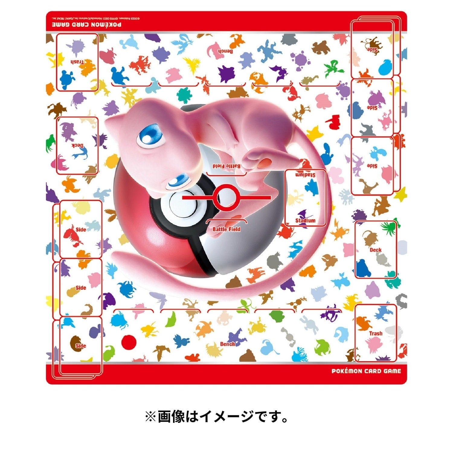 Pokemon Card Game Rubber Playmat Full Size Mew