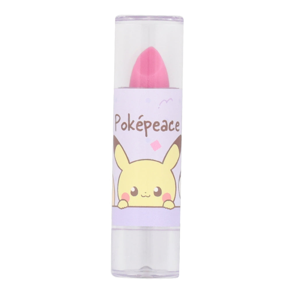 Glitter makeup set <Pokepiece PL>
