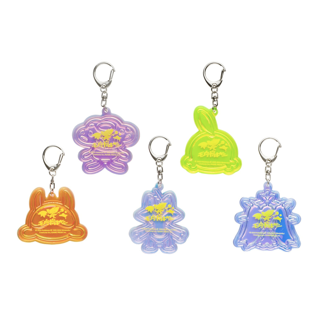 Official Pokemon Center Japan Aurora Keychain with detailed design, sourced from Japan