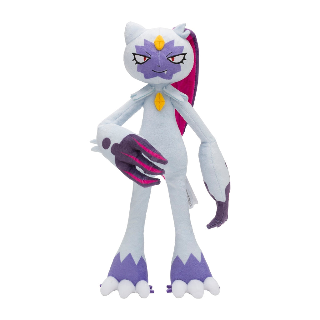 Ooneura plush toy from Japan, cute smiling face