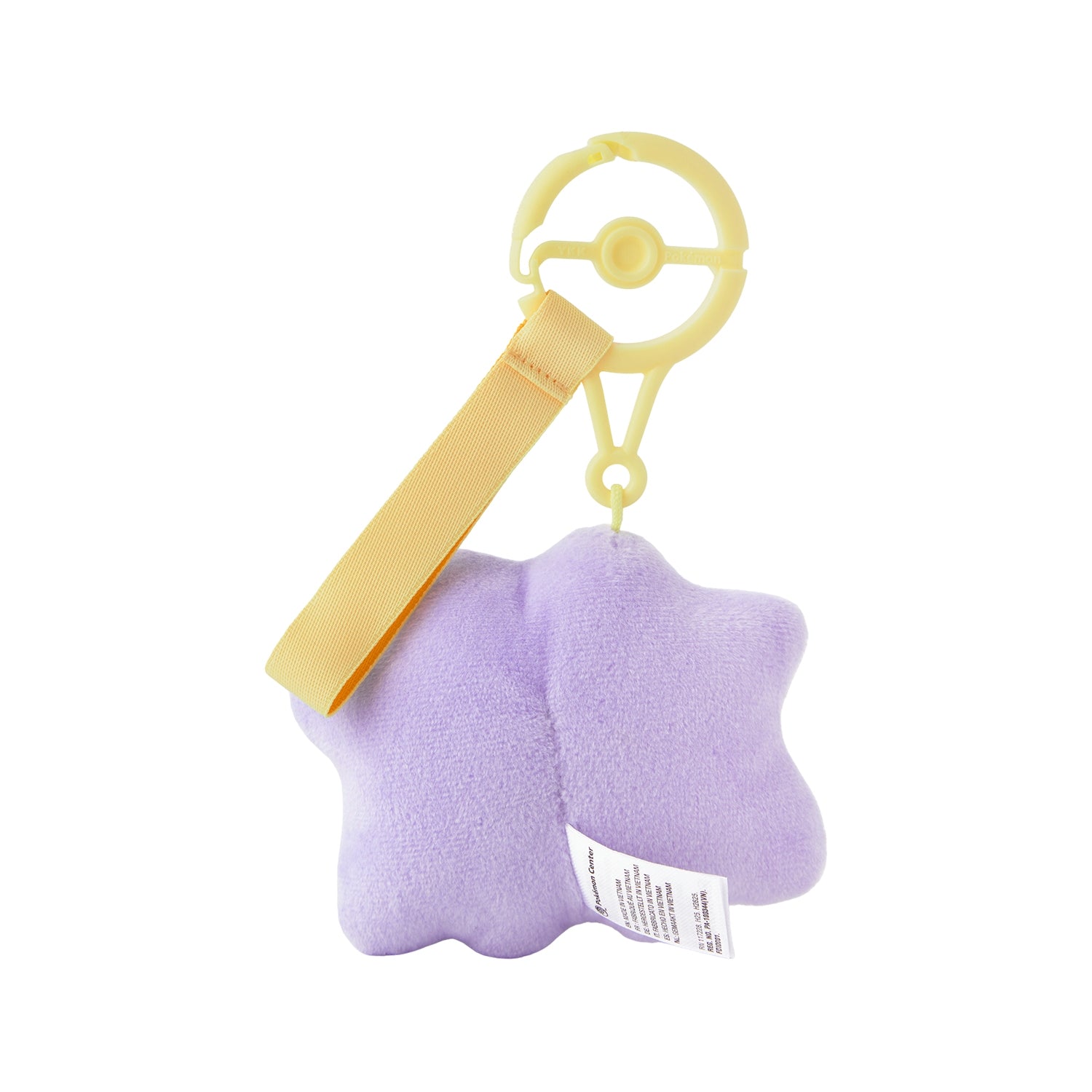 Cheerful Metamon Plushie from Japan, colorful design and pose