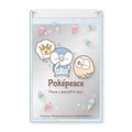 Mirror S BL Pokepiece PKP-060