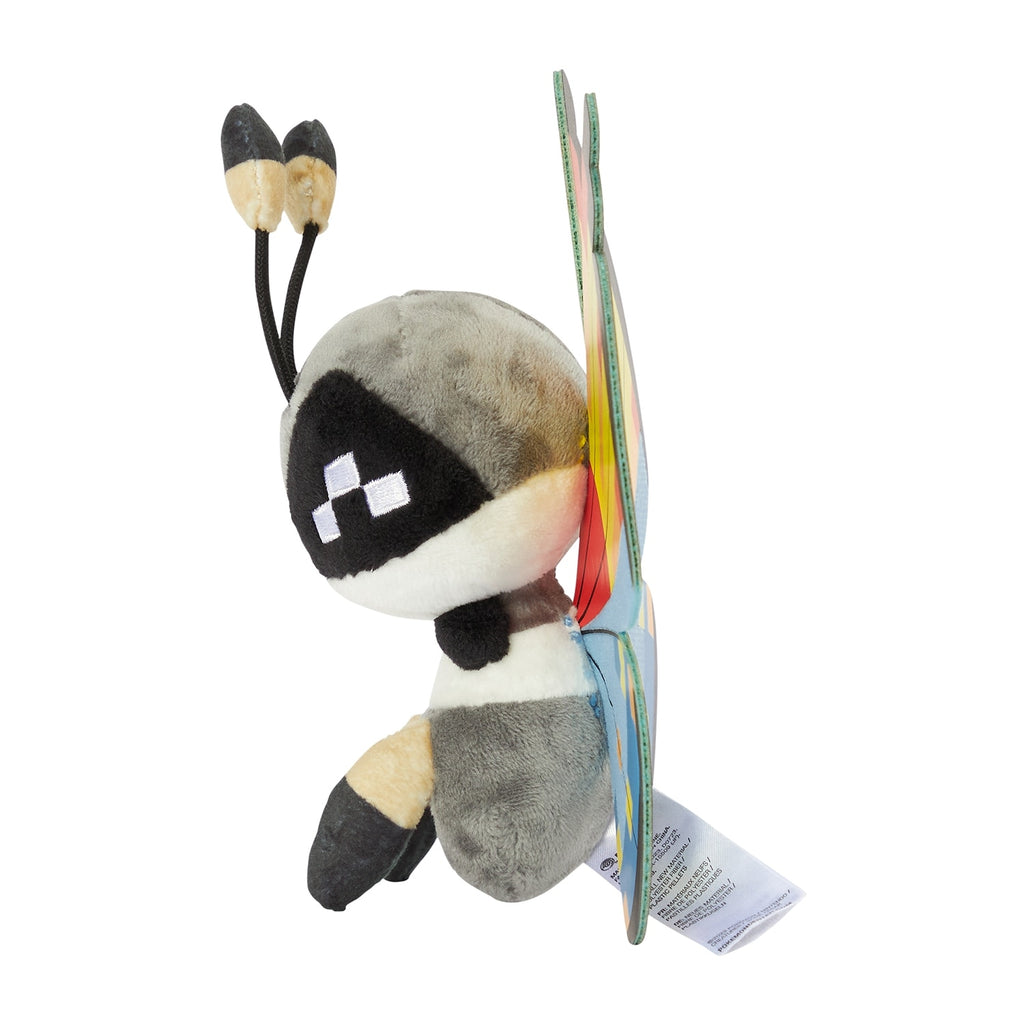 Pokémon fit Plush #666 Vivillon (Ocean Pattern) – Pokémon Center Japan