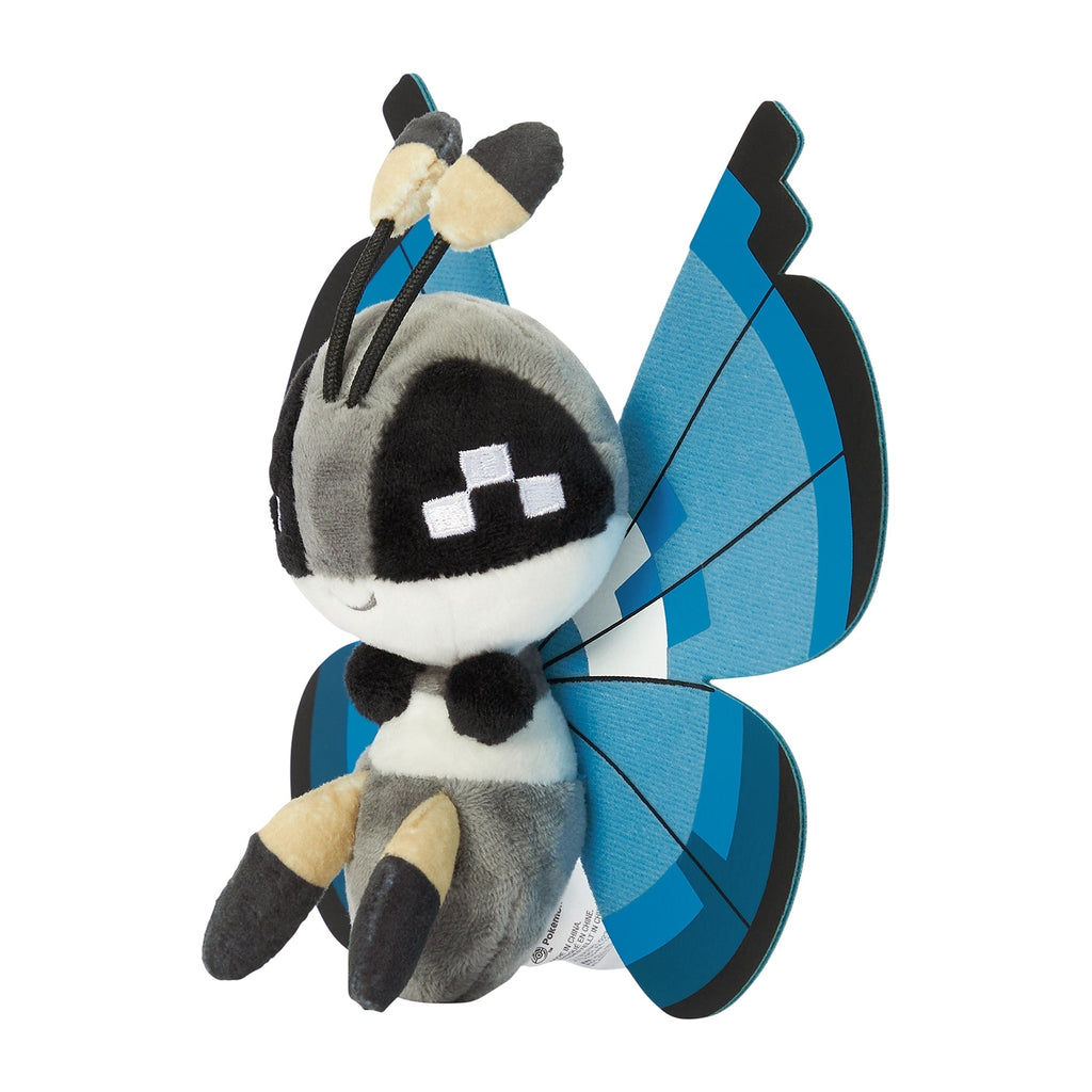 Pokémon Fit Vivillon Marine Pattern Plush #666 – Official Japan