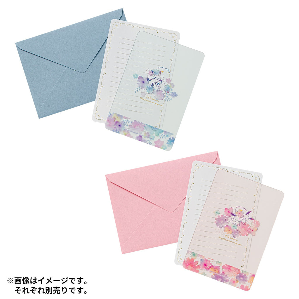 Greeting Card Multipurpose Pikachu Flowers