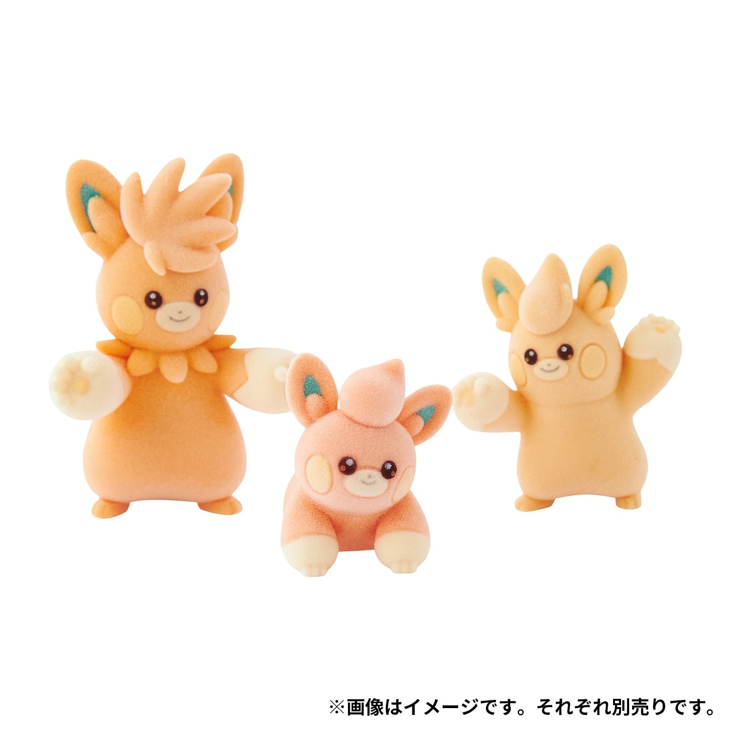 PAMO NO MURE doll from Japan, featuring adorable Pokemon face and ears