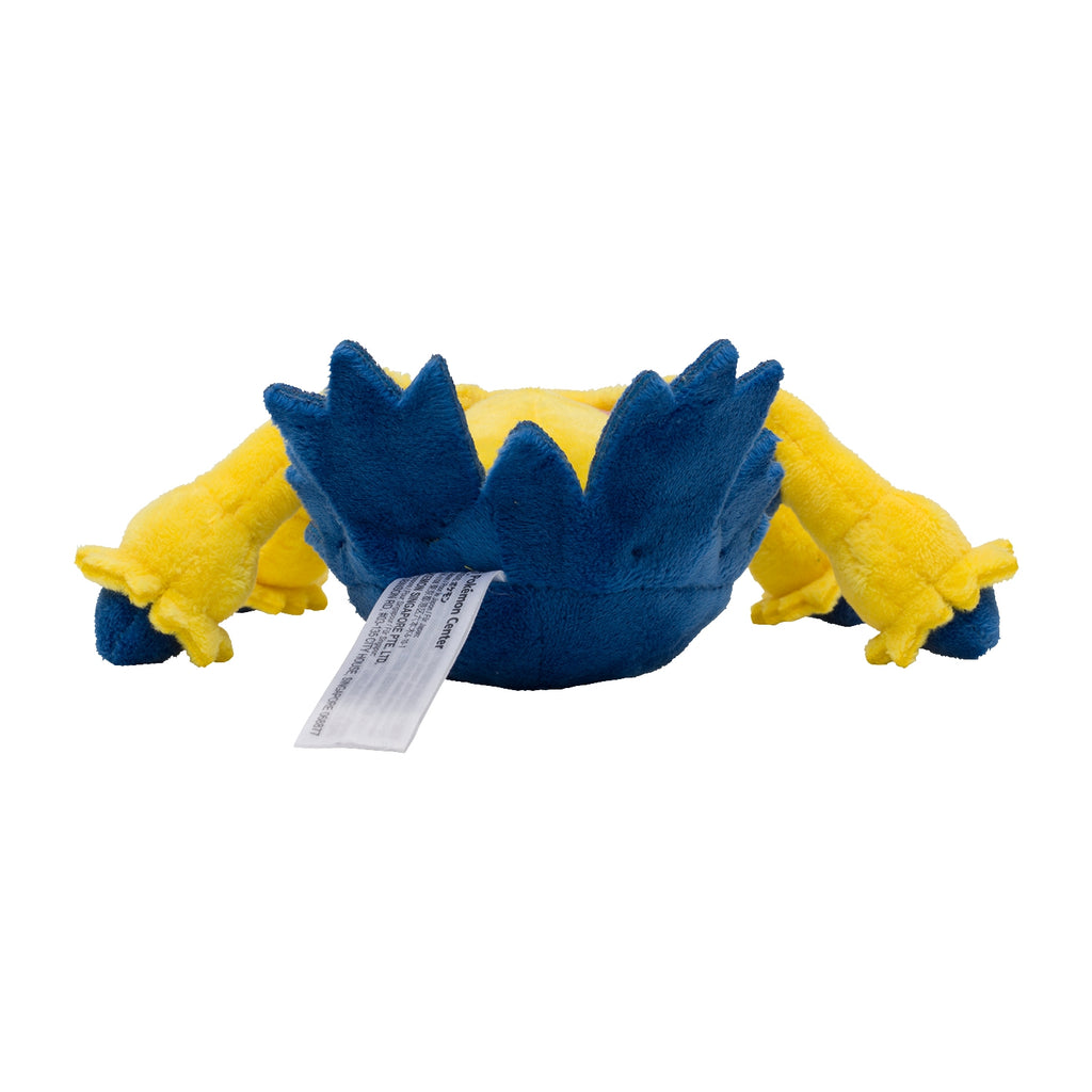 Galvantula #596 Pokémon fit Plush — Official Pokémon Center Japan
