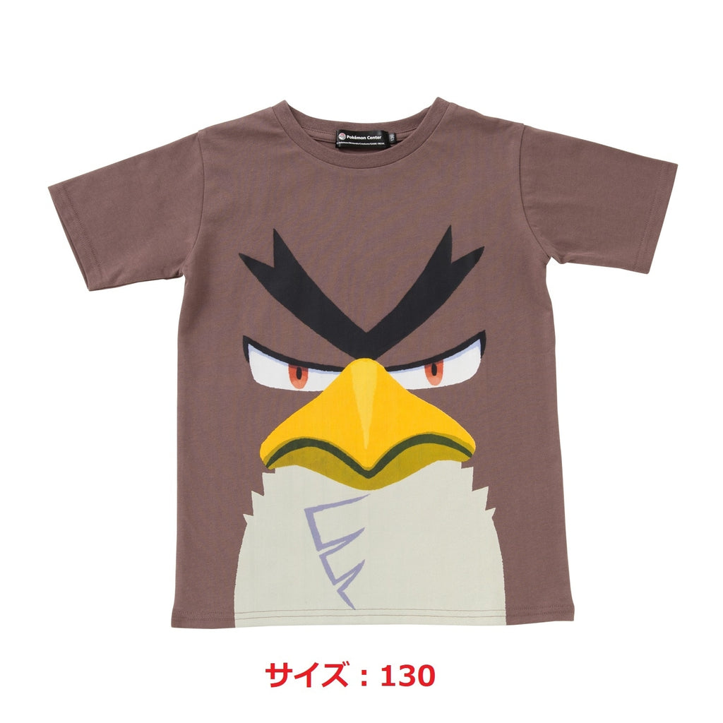 T-shirt Kamonegi Three Onion Corps Story Kamonegi (Garal Form) 130