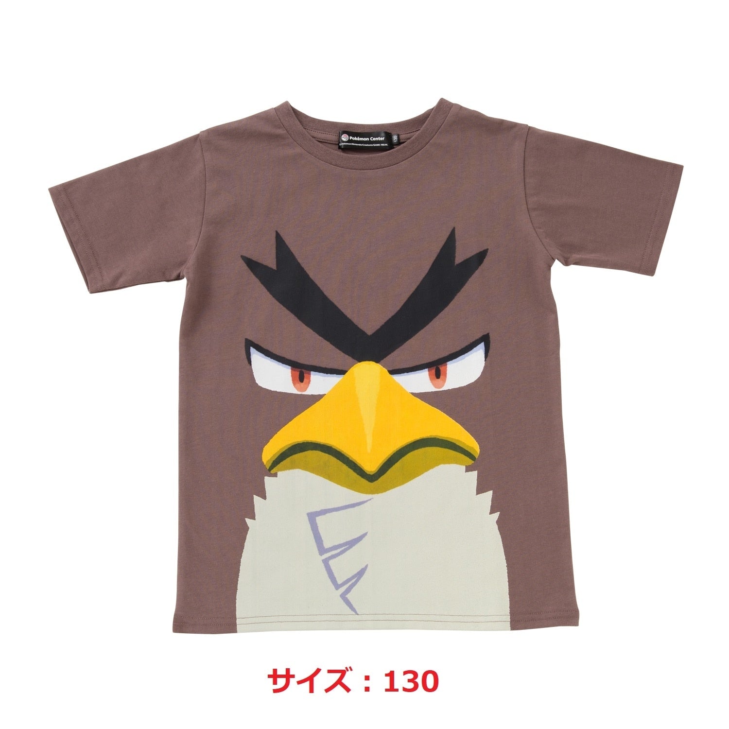 T-shirt Kamonegi Three Onion Corps Story Kamonegi (Garal Form) 130