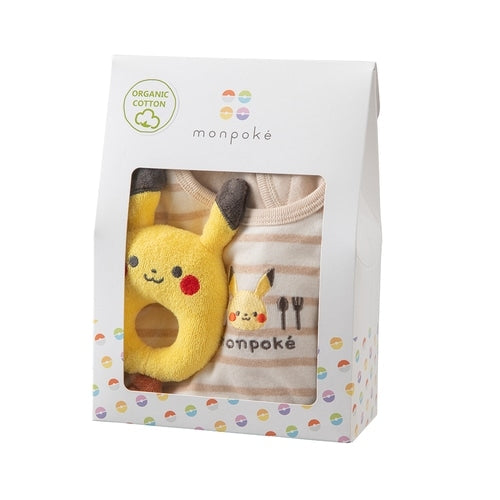 Monpoke organic accessory gift set