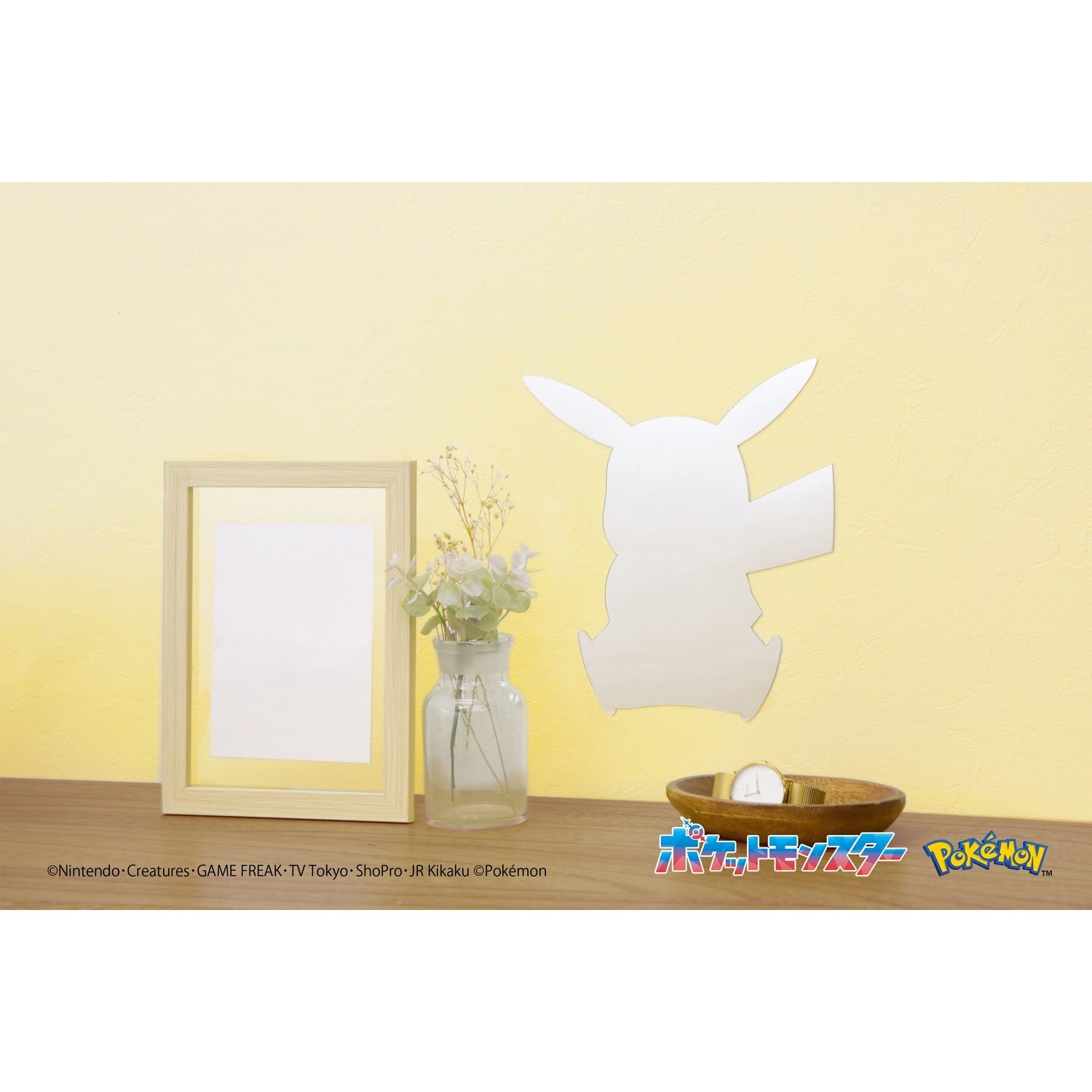 Authentic Japanese Mirror Pikachu toy with detailed design