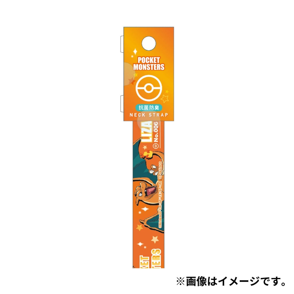 Back of Charizard neck strap with Japanese packaging, sourced directly from Japan