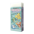 Eraser that fits your study book Colorful Pop series