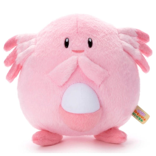I chose you! Pokemon Get Plush Toy Lucky