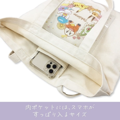 Tote bag flower