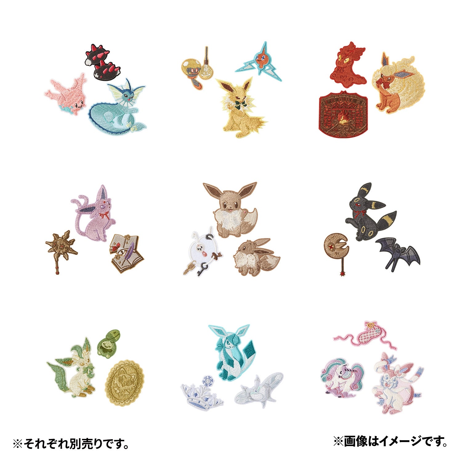 Embroidery sticker Eevee Collection Nymphia
