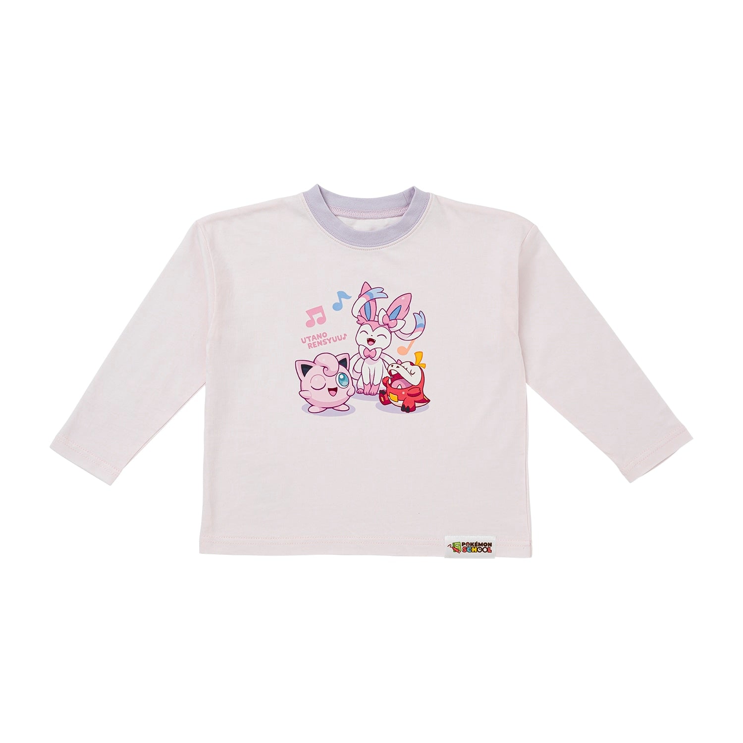 Long T-shirt POKÉMON SCHOOL Uta no Renshu 110cm / 130cm