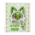 Sprigatito carabiner nyaoha from Japan, featuring Generation 9's Grass Cat Pokemon