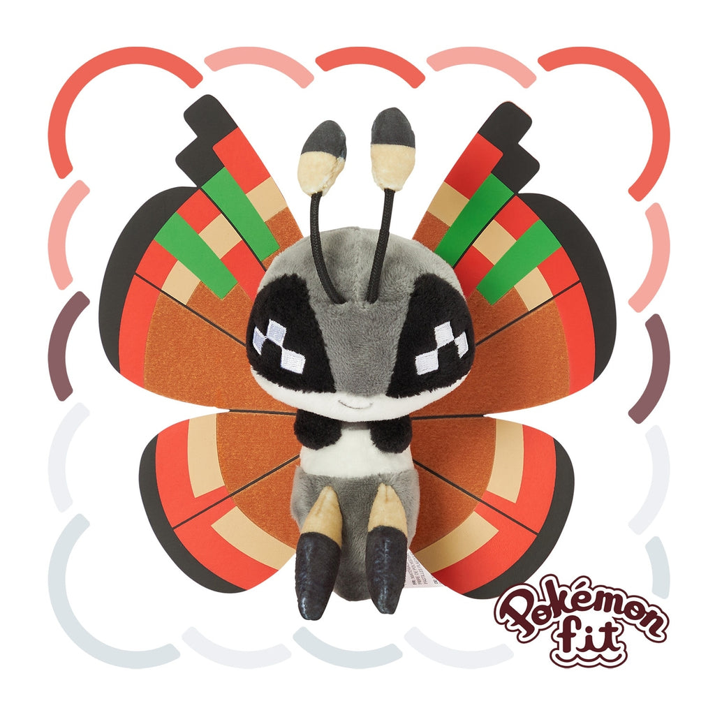 Vivillon Gunto no Moyou plush from Japan, colorful wings