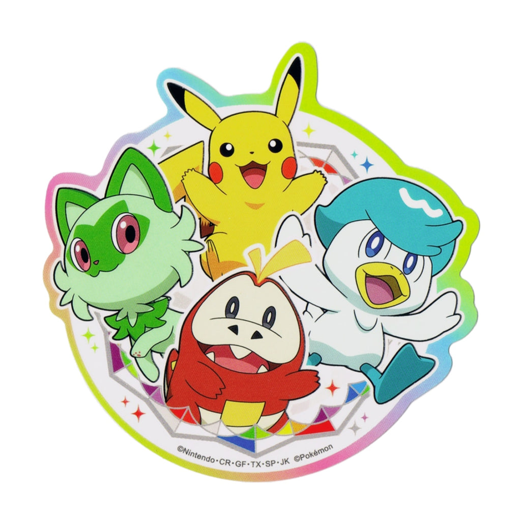 Luminous sticker D S&V