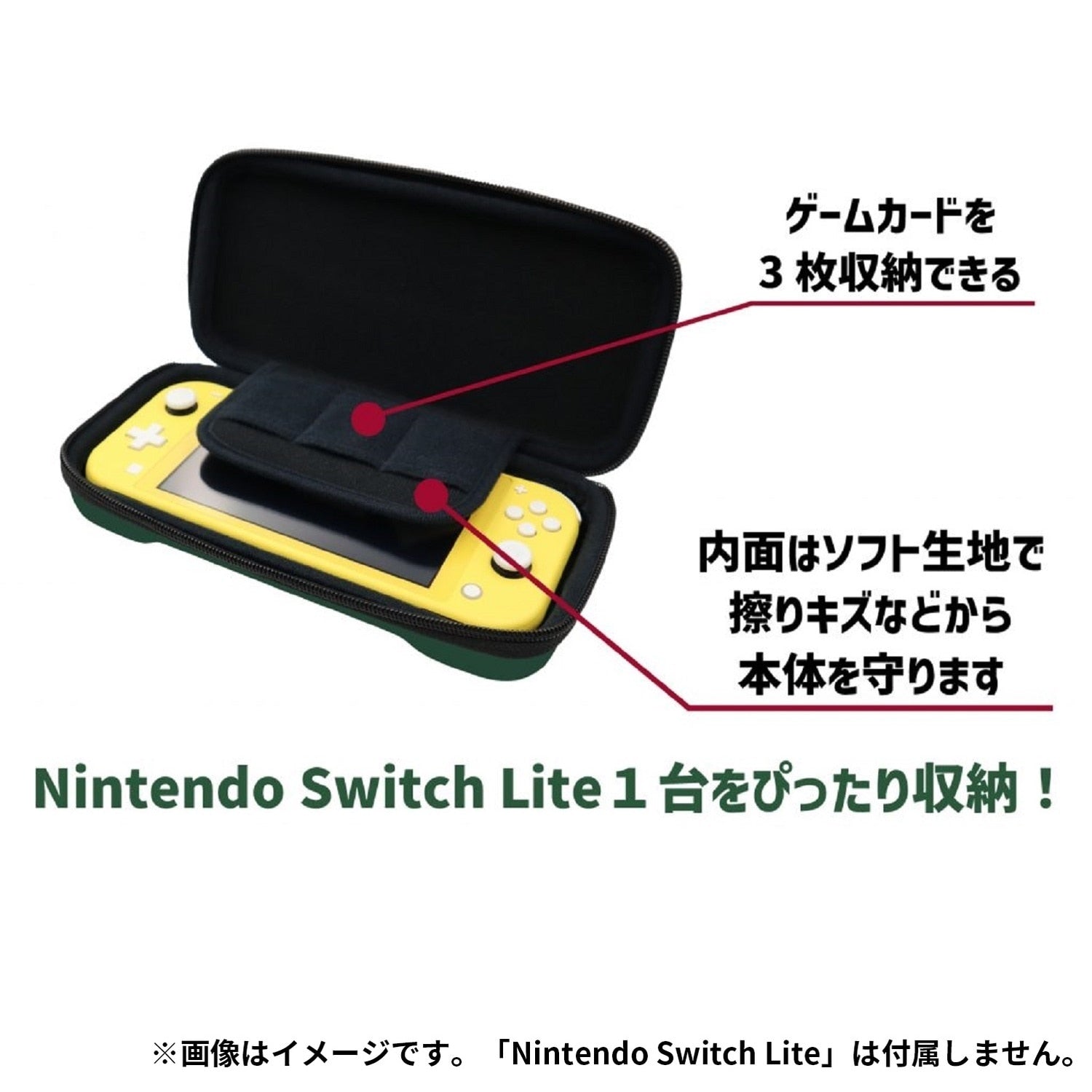Pokemon Smart Pouch EVA for Nintendo Switch Lite, back view with Pokemon logo, made in Japan