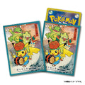 Pokémon TCG Deck Shield Sleeves – Sansa Dance Pikachu | Japan Exclusive