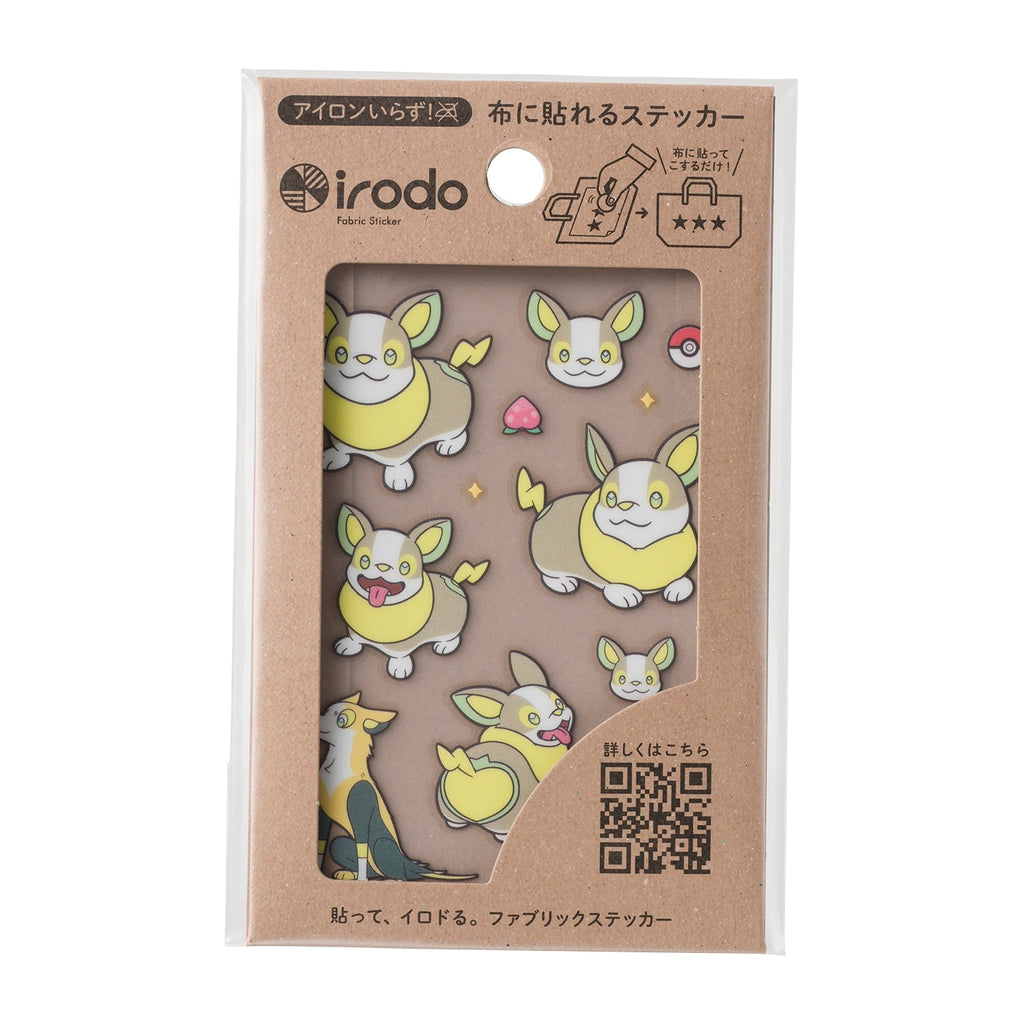 Cloth sticker irodo Onepachi & Pulse One