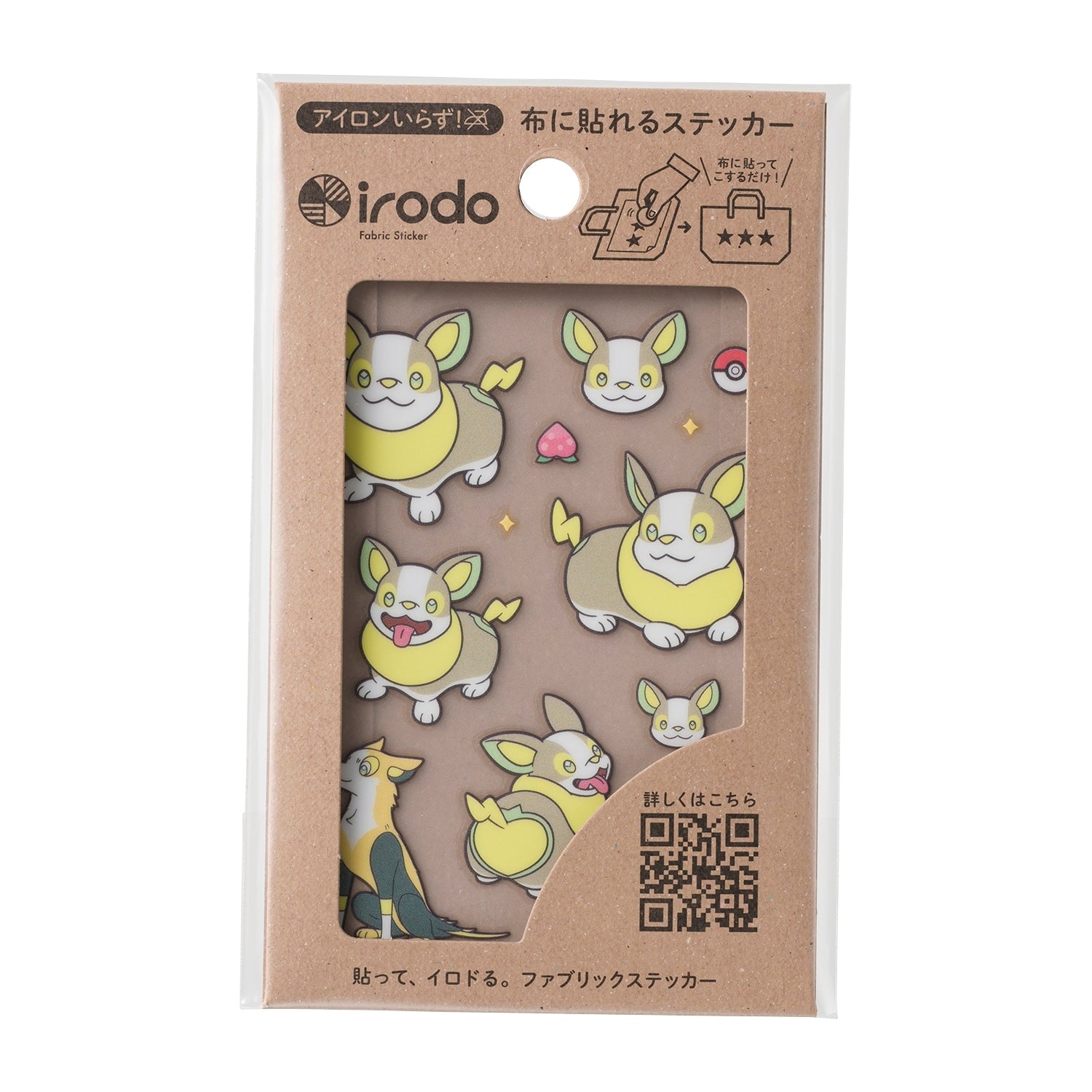 Cloth sticker irodo Onepachi & Pulse One