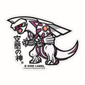 B-SIDE LABEL Pokemon Sticker BIG Palkia, Spatial Pokemon design from Japan