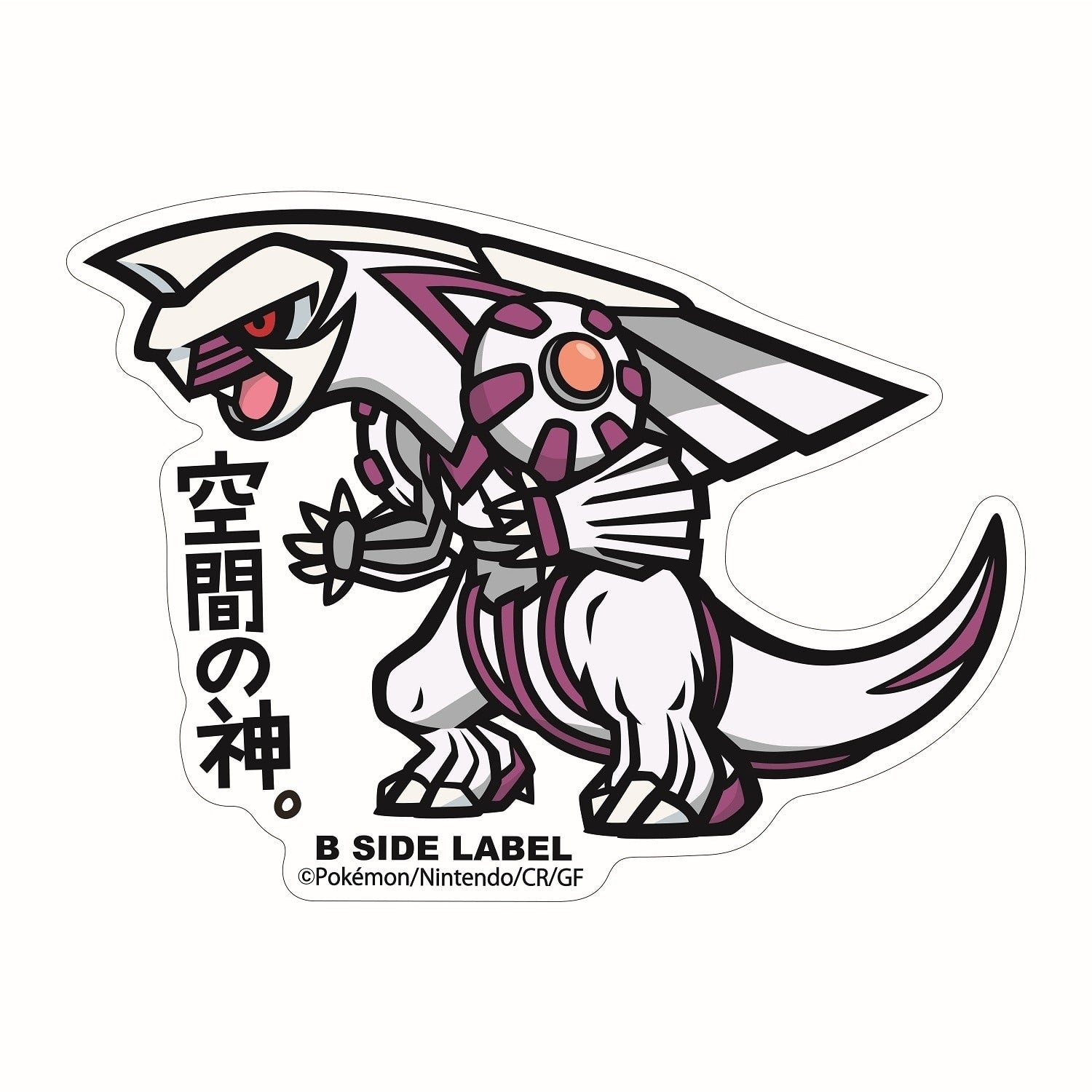 B-SIDE LABEL Pokemon Sticker BIG Palkia, Spatial Pokemon design from Japan