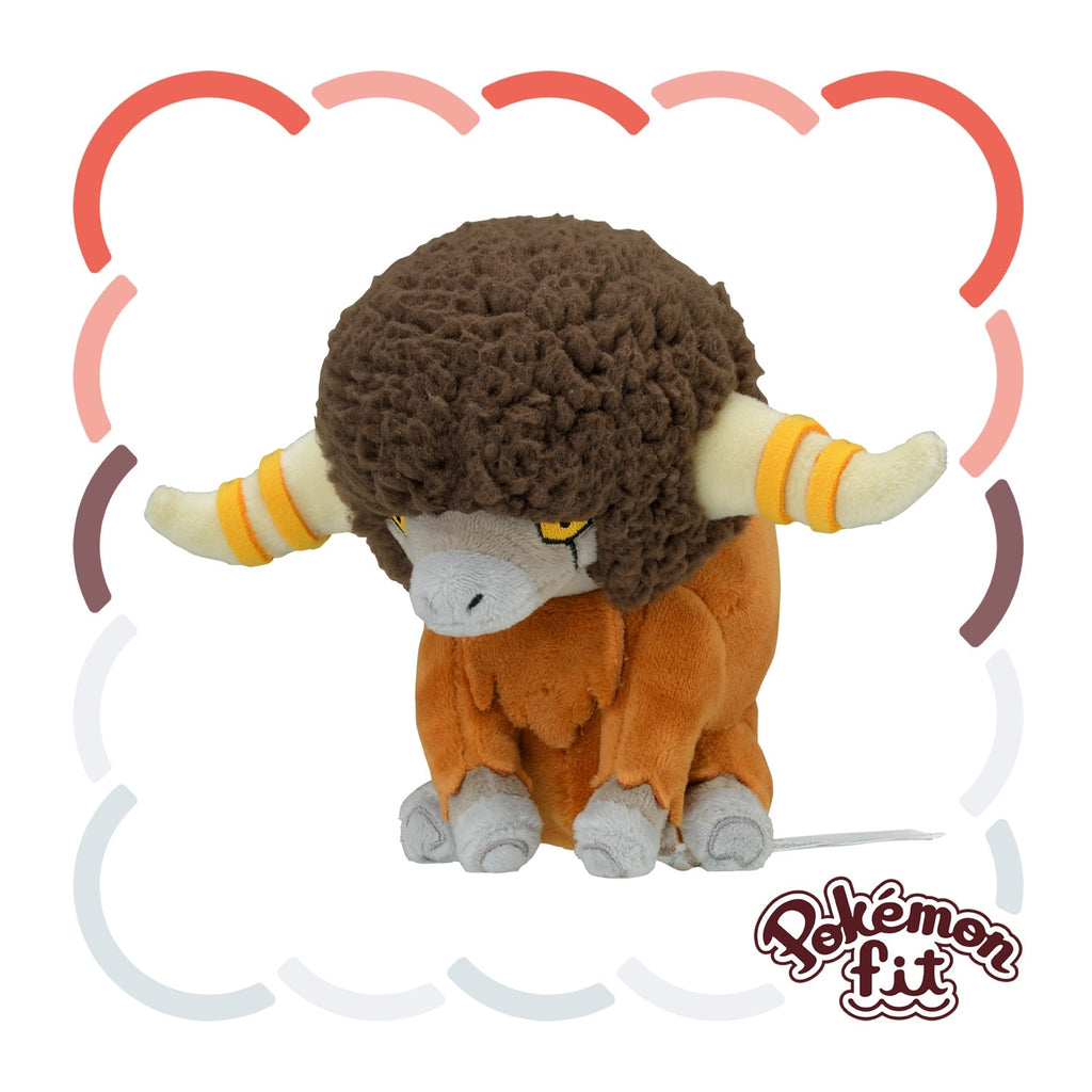 Bouffalant #626 Pokémon fit Plush – Official Pokémon Center Japan