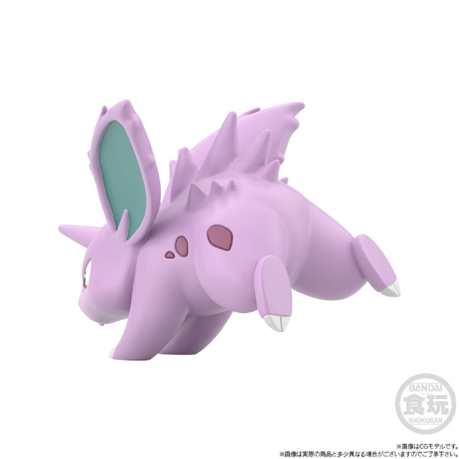Pokemon Scale World Kanto Region Nidoran♂ & Nidorino & Nidoking