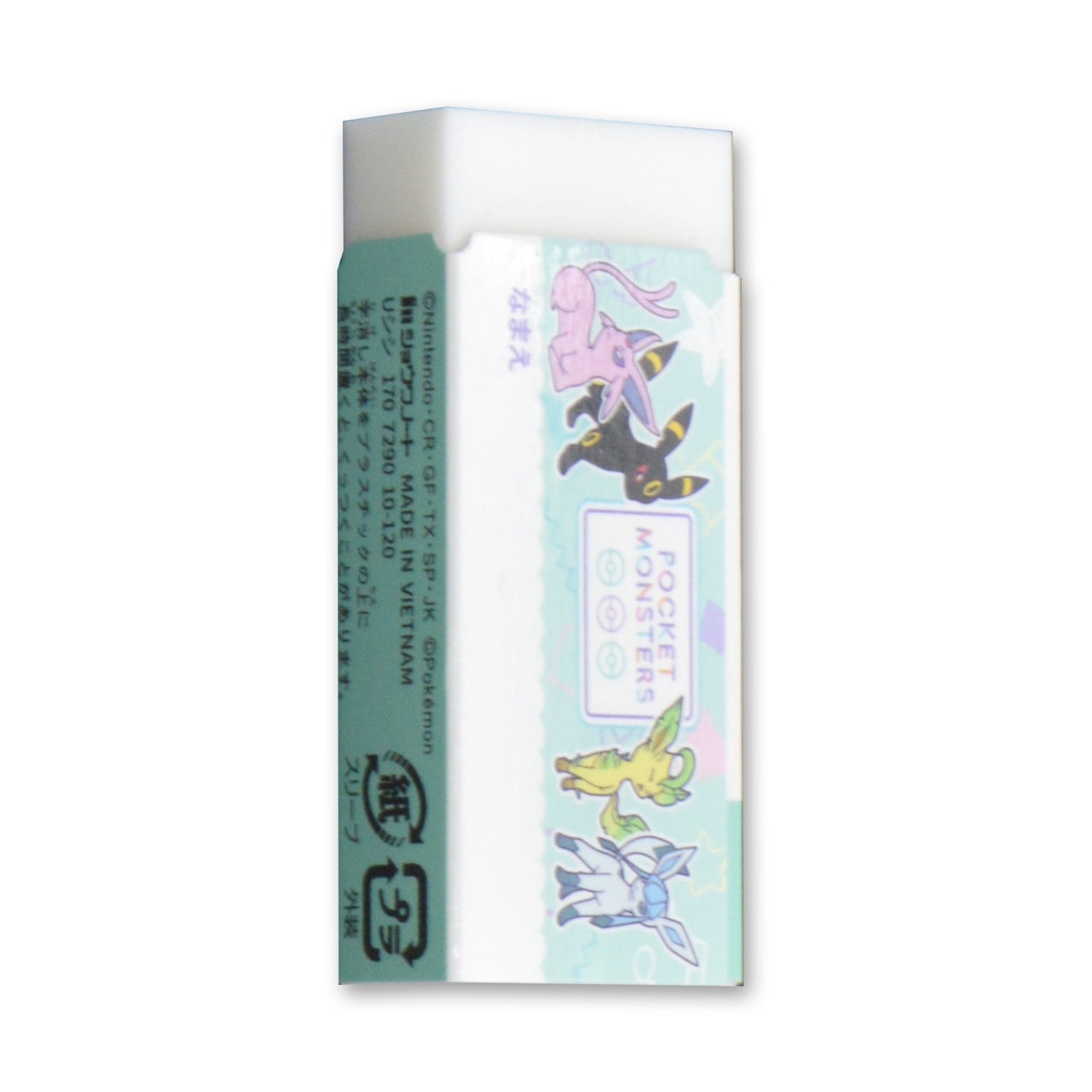Official Pokemon Center Japan Eraser flake, collectible item with detailed design from Japan