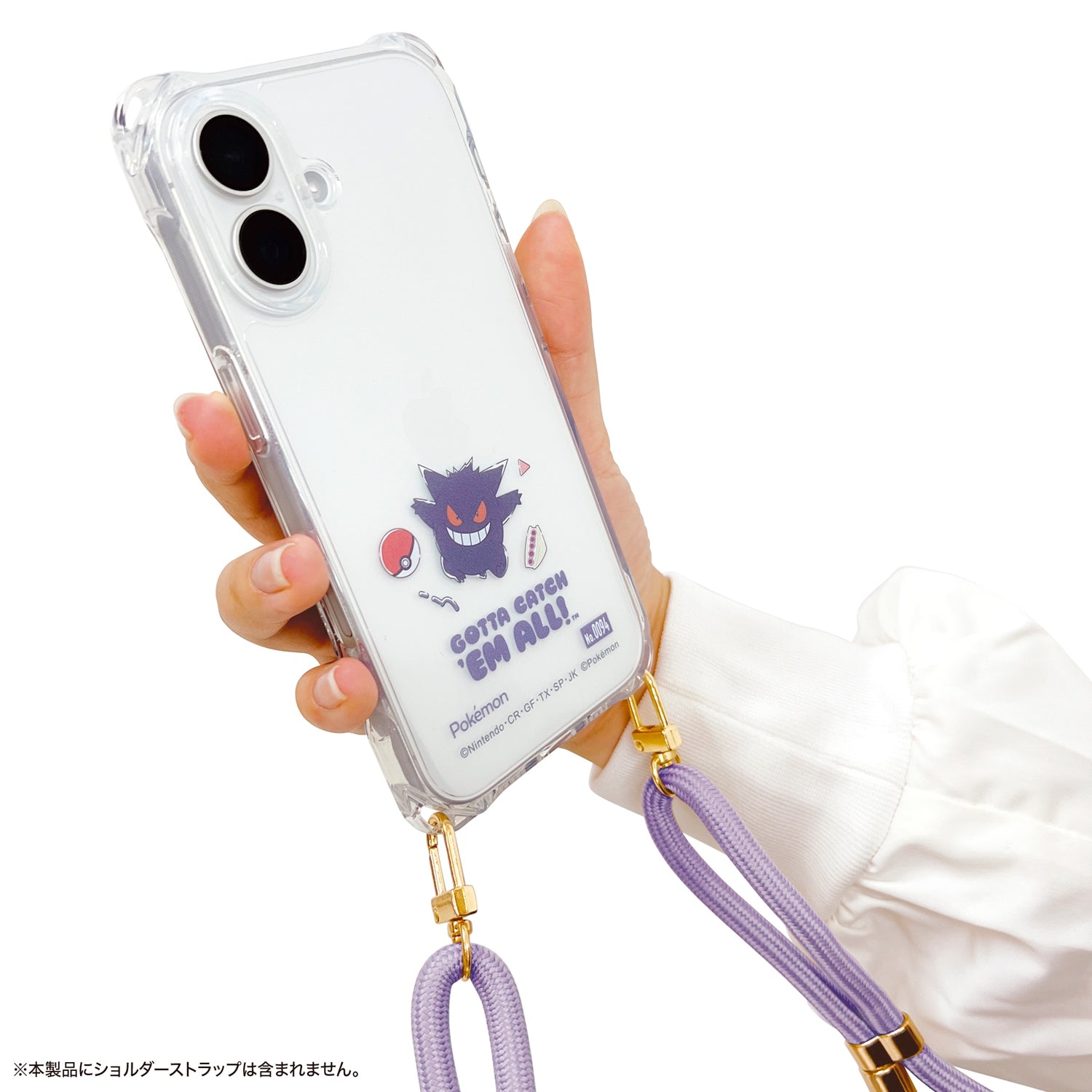 4 hole case for iPhone16 Gengar