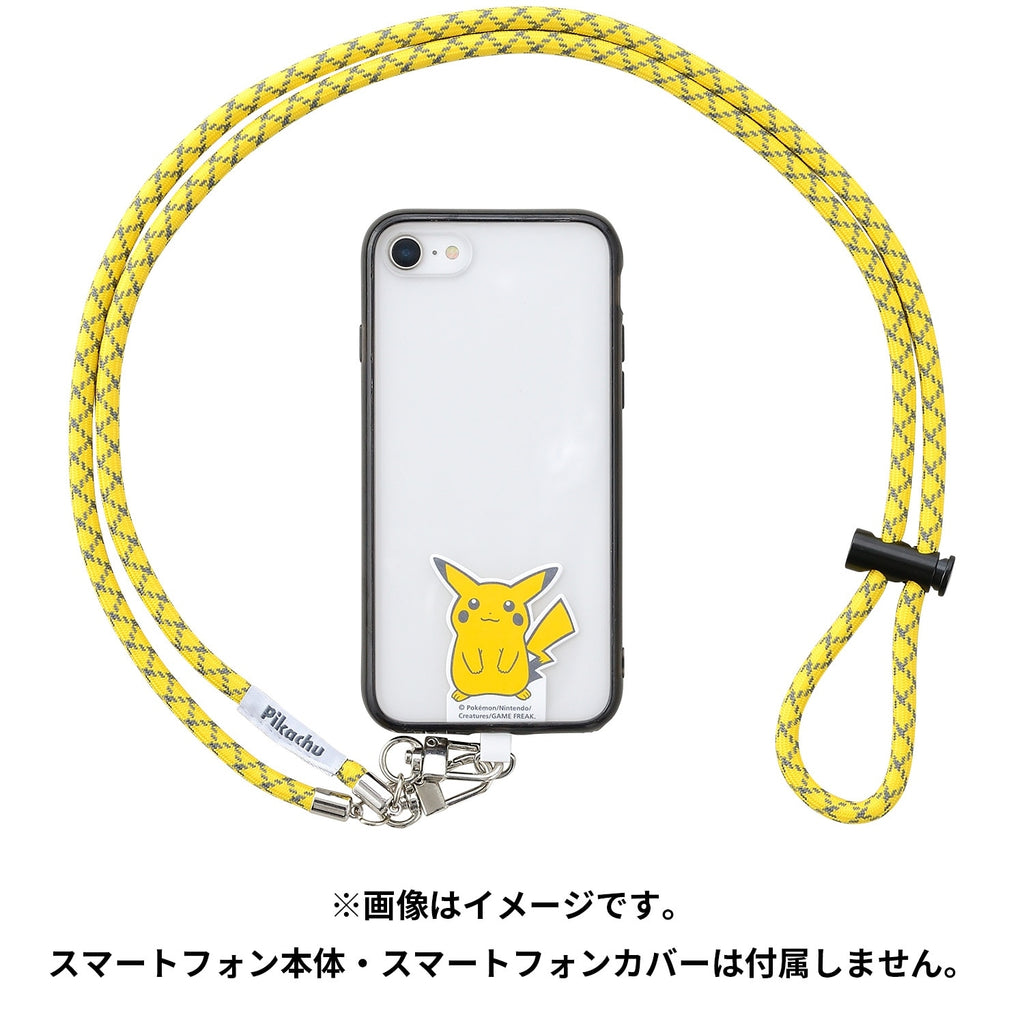 Smartphone shoulder strap POKÉMON CENTER 25th Pikachu